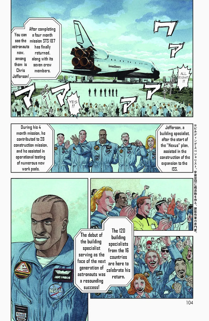 Read MOONLIGHT MILE chapter 4 image 3 on Lezhin