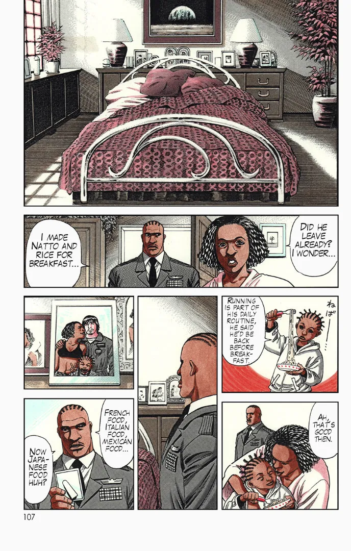 Read MOONLIGHT MILE chapter 4 image 6 on Lezhin