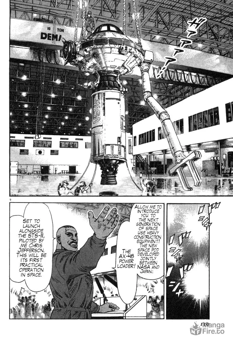Read MOONLIGHT MILE chapter 4 image 8 on Lezhin