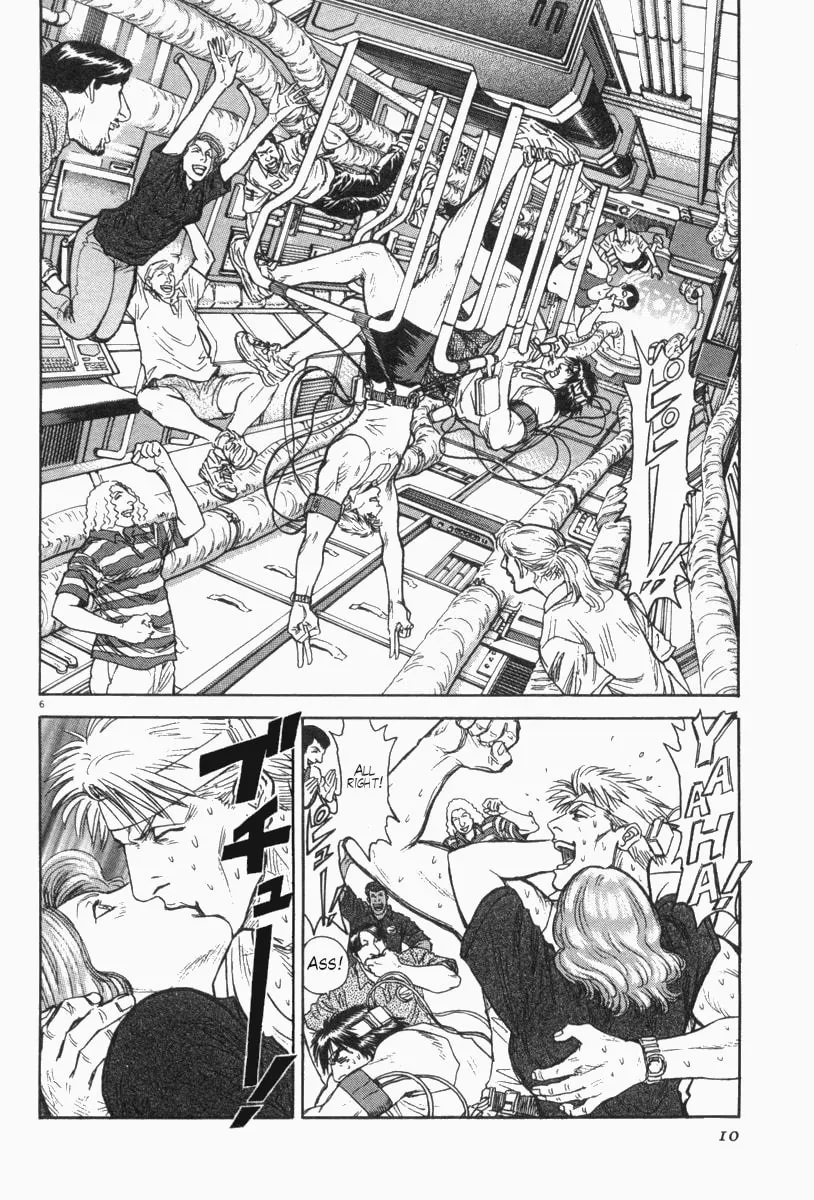 Read MOONLIGHT MILE chapter 9 image 10 on Lezhin