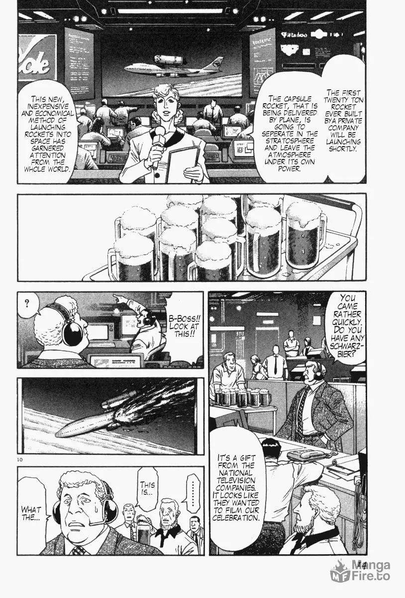 Read MOONLIGHT MILE chapter 9 image 14 on Lezhin