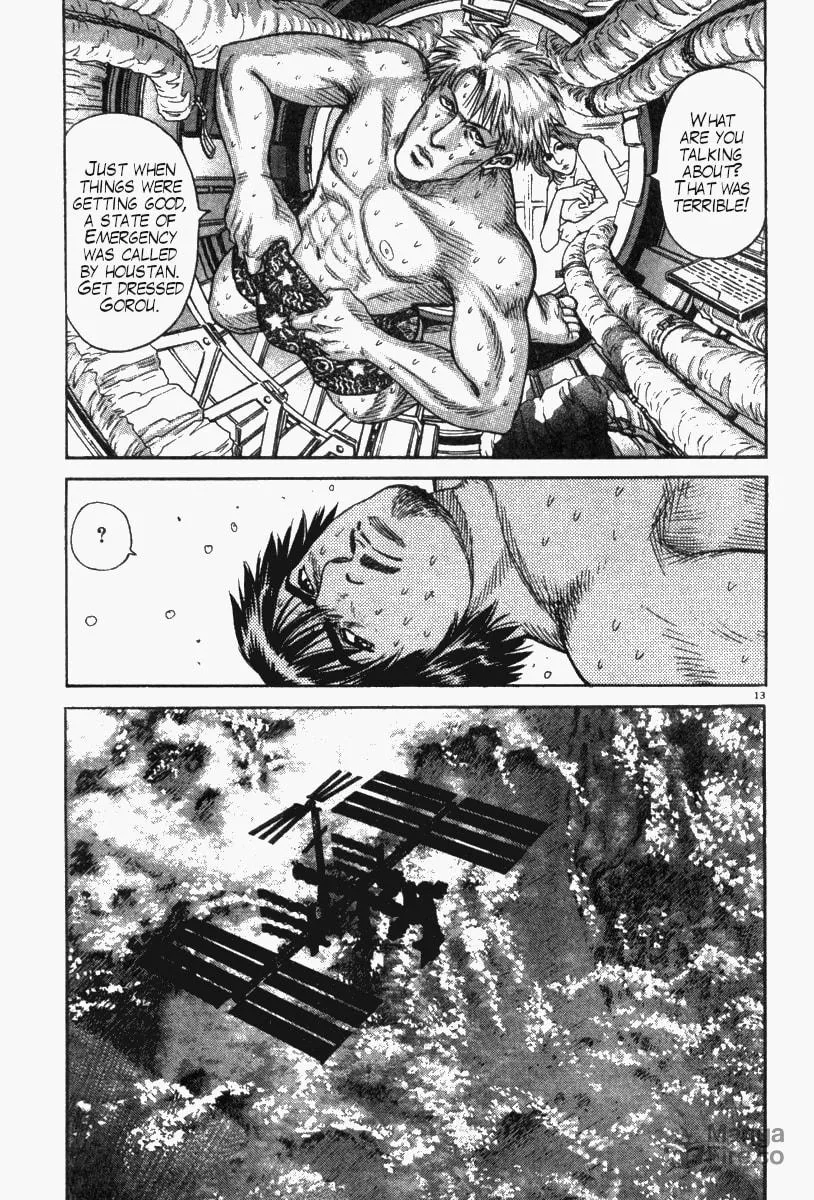 Read MOONLIGHT MILE chapter 9 image 17 on Lezhin