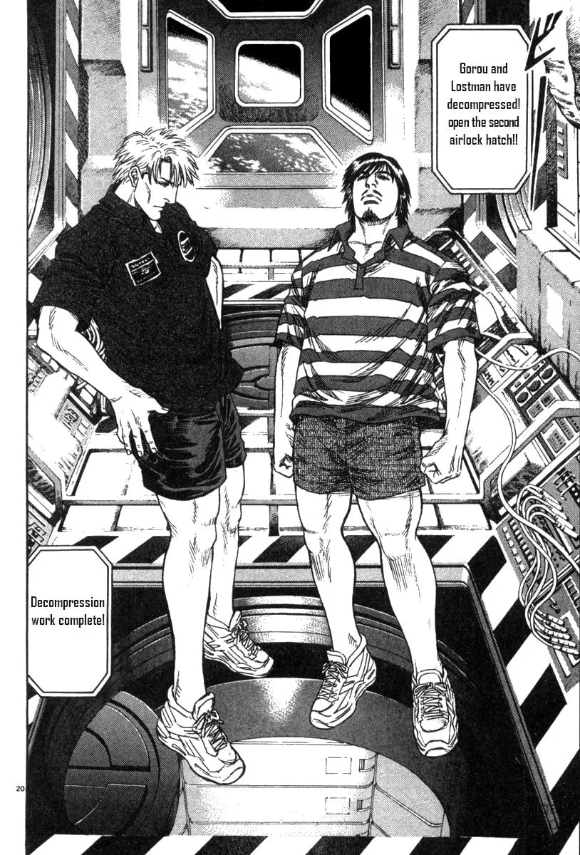 Read MOONLIGHT MILE chapter 9 image 24 on Lezhin