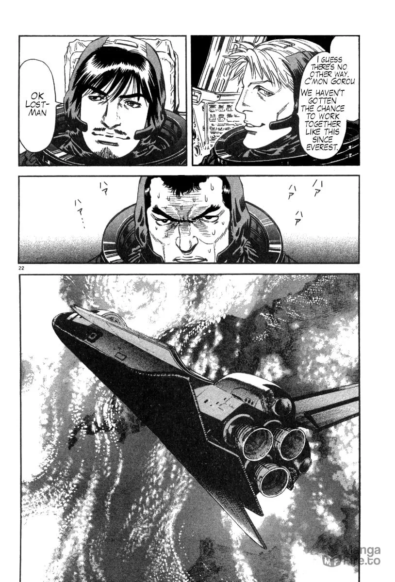 Read MOONLIGHT MILE chapter 9 image 26 on Lezhin