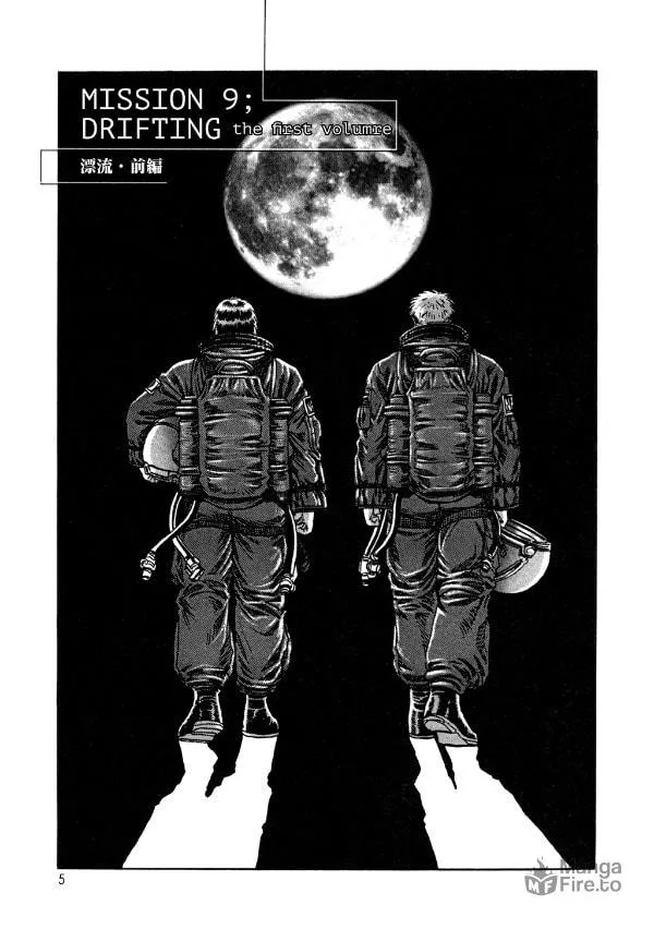 Read MOONLIGHT MILE chapter 9 image 5 on Lezhin