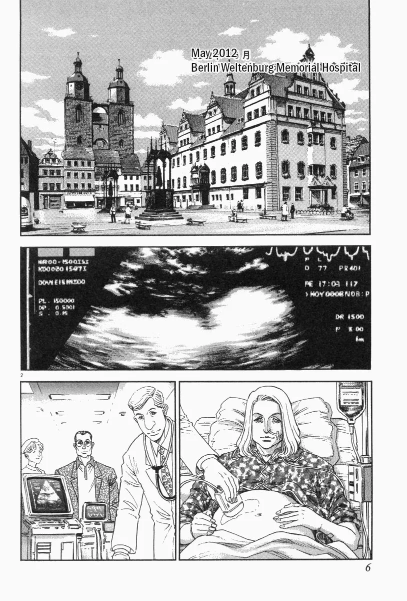 Read MOONLIGHT MILE chapter 9 image 6 on Lezhin