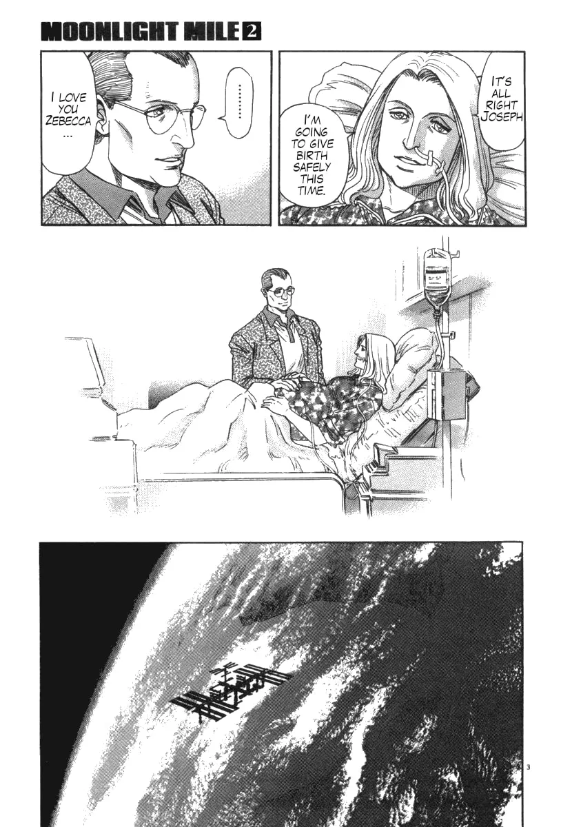 Read MOONLIGHT MILE chapter 9 image 7 on Lezhin