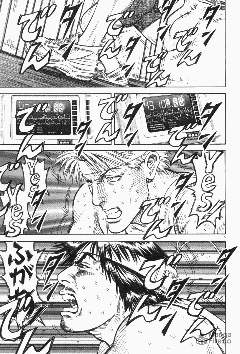 Read MOONLIGHT MILE chapter 9 image 9 on Lezhin