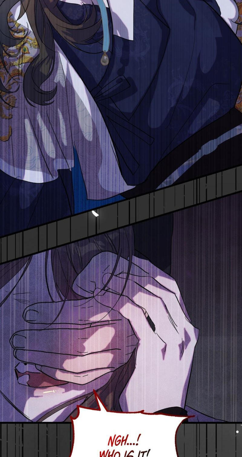 Moonlit Night, Moonlit Sleep, Moonlit Cup Chapter 0 page 13 - 