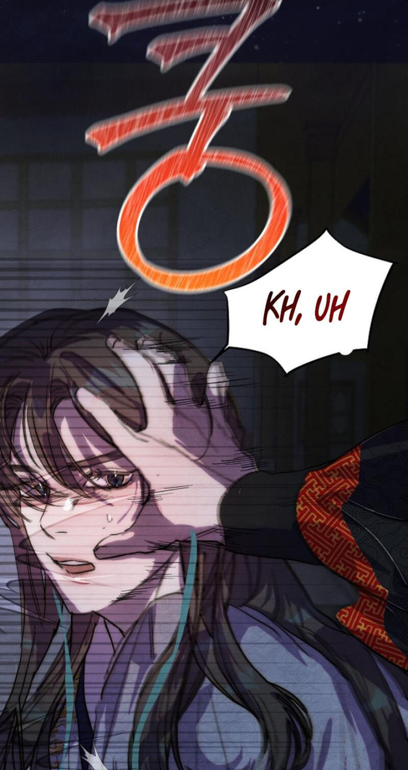 Moonlit Night, Moonlit Sleep, Moonlit Cup Chapter 0 page 15 - 