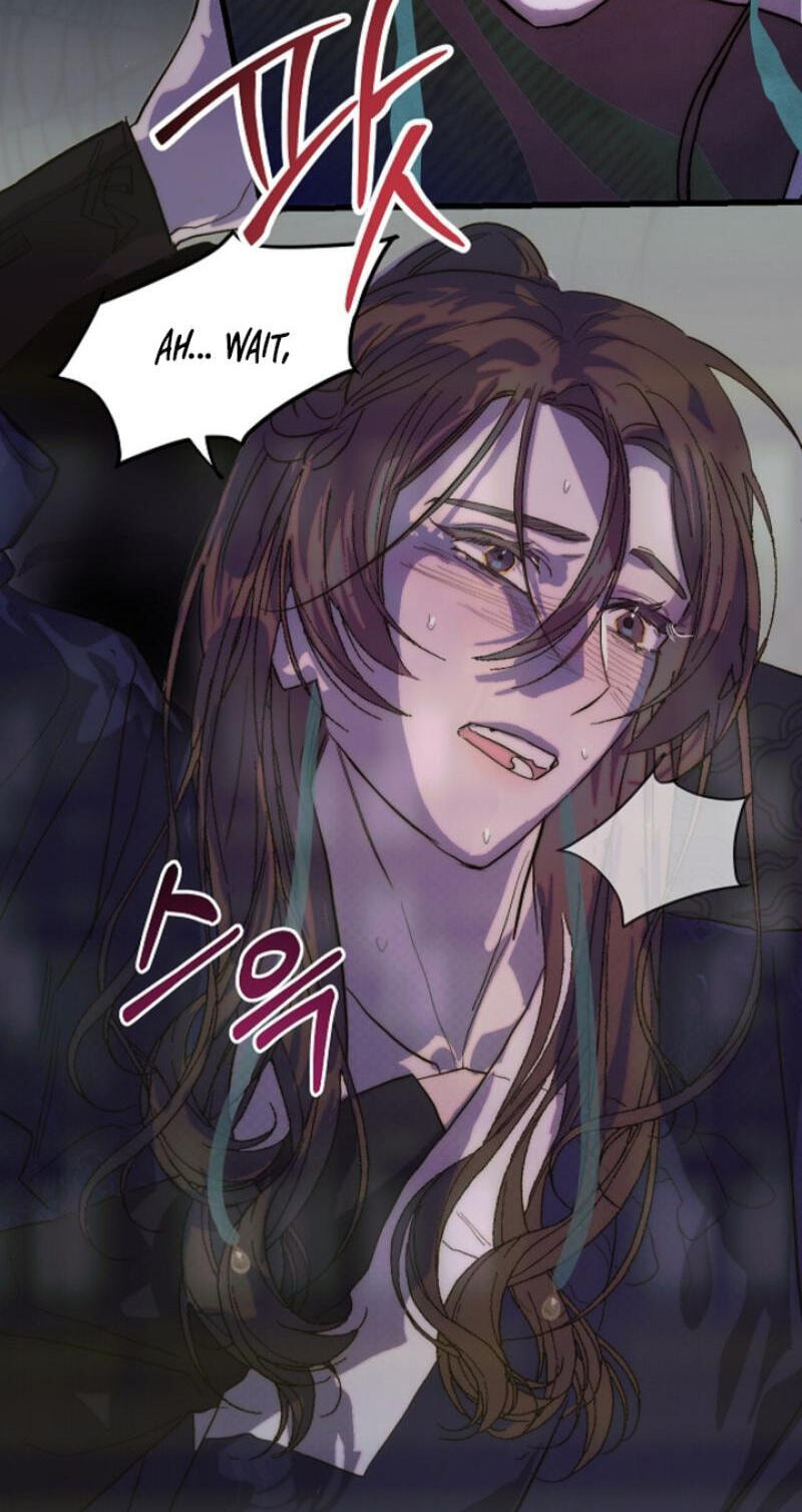 Moonlit Night, Moonlit Sleep, Moonlit Cup Chapter 0 page 19 - 