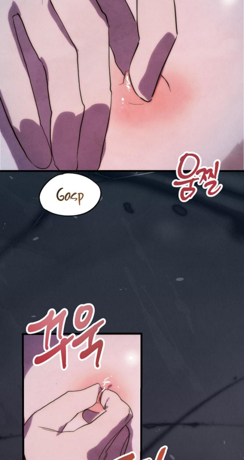 Moonlit Night, Moonlit Sleep, Moonlit Cup Chapter 0 page 21 - 