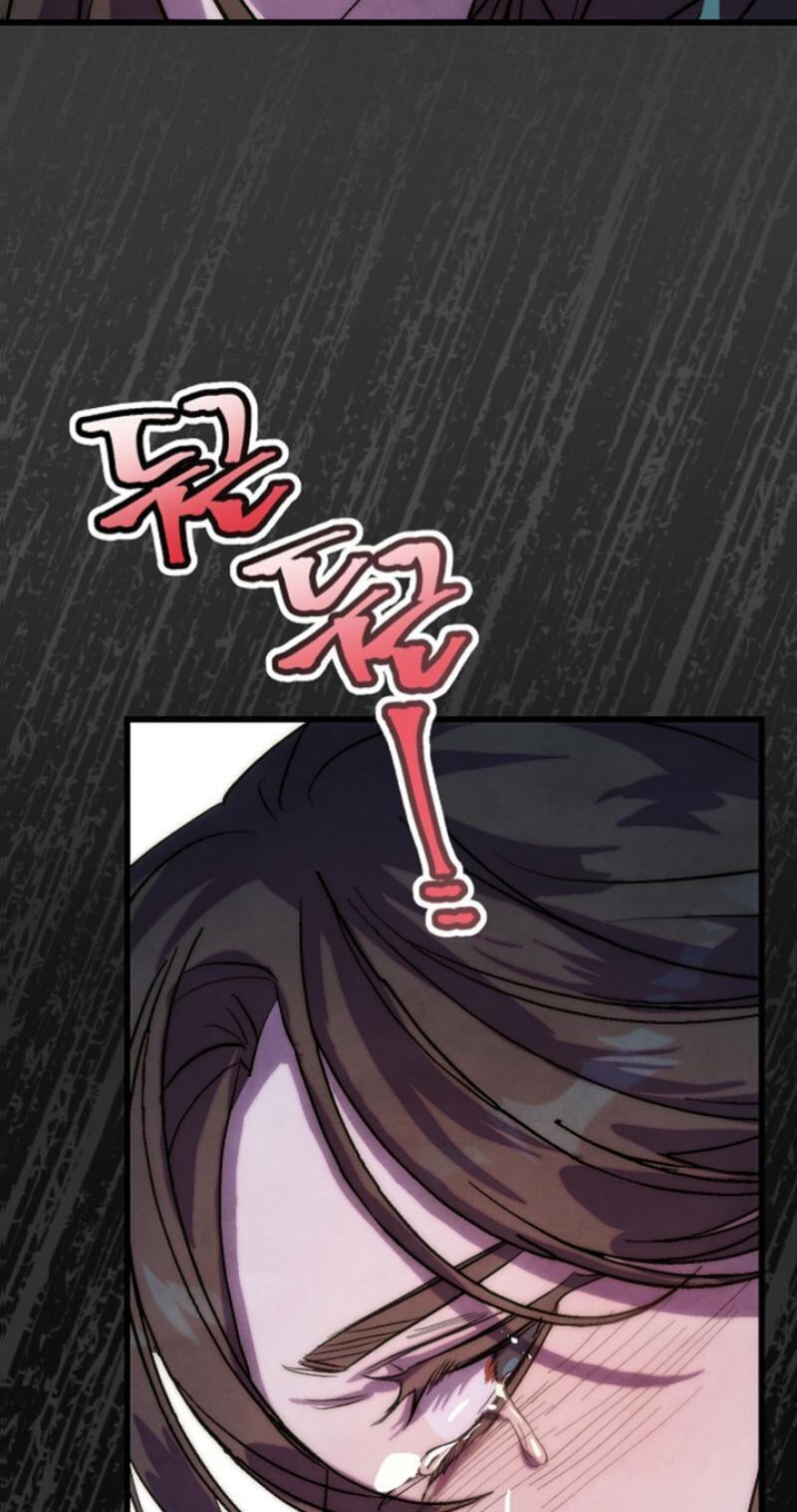 Moonlit Night, Moonlit Sleep, Moonlit Cup Chapter 0 page 27 - 