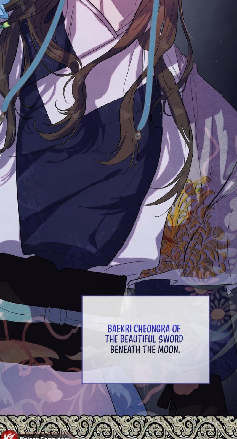Moonlit Night, Moonlit Sleep, Moonlit Cup Chapter 0 page 4 - 