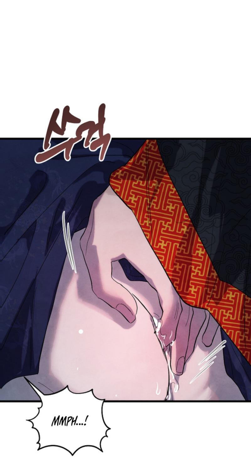 Moonlit Night, Moonlit Sleep, Moonlit Cup Chapter 0 page 33 - 