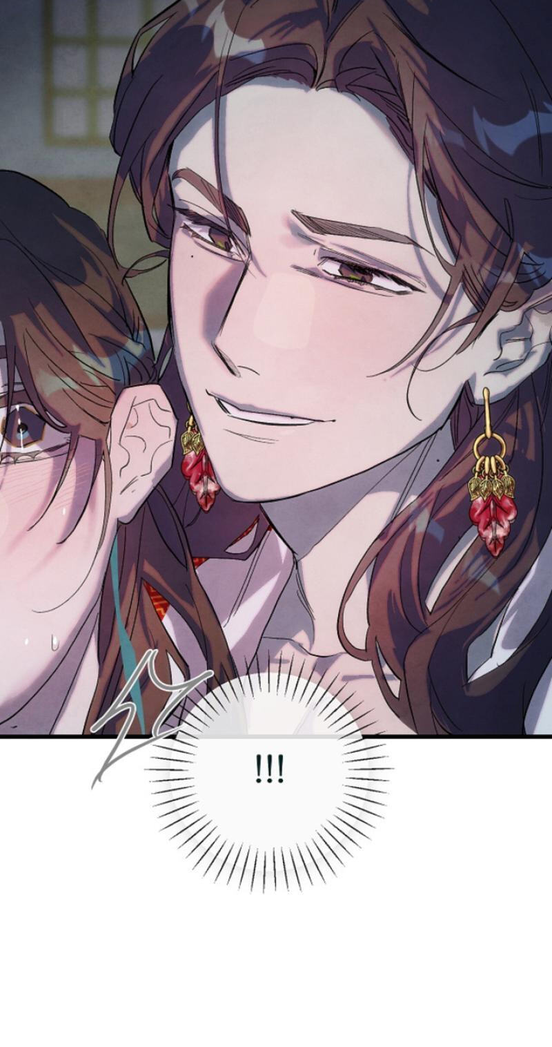 Moonlit Night, Moonlit Sleep, Moonlit Cup Chapter 0 page 36 - 