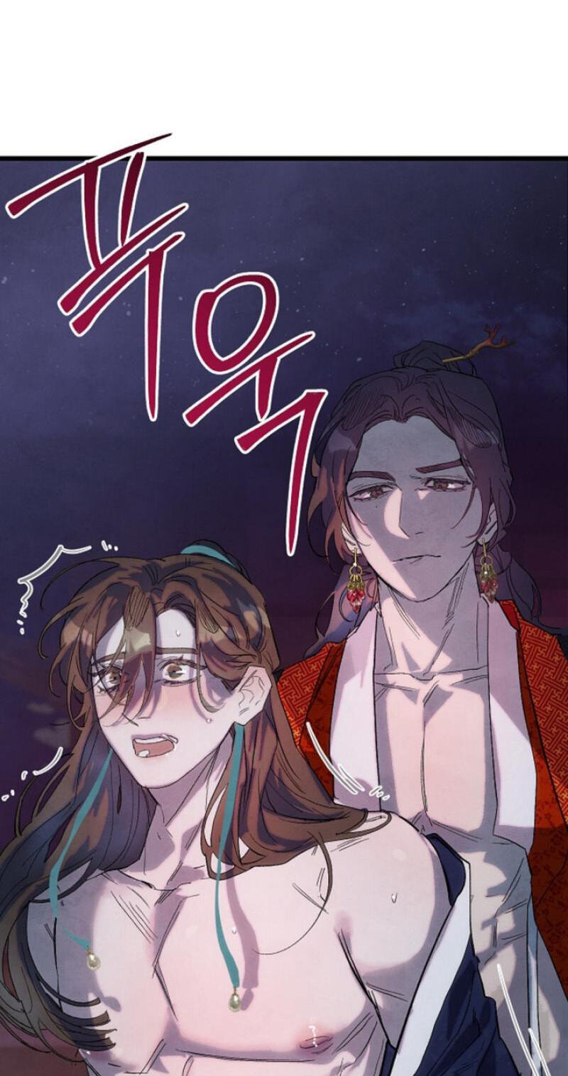 Moonlit Night, Moonlit Sleep, Moonlit Cup Chapter 0 page 39 - 