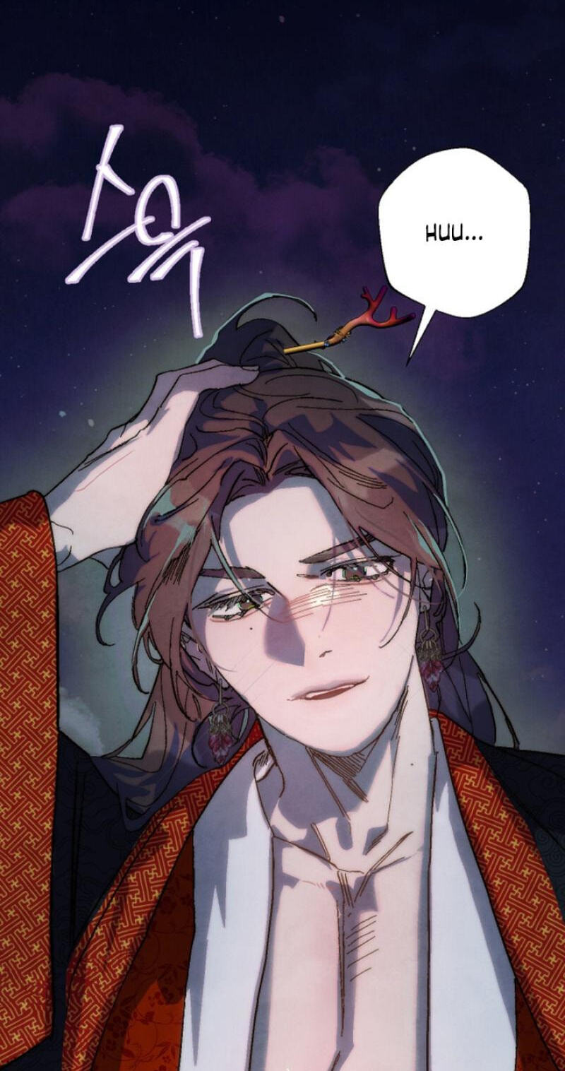 Moonlit Night, Moonlit Sleep, Moonlit Cup Chapter 0 page 43 - 