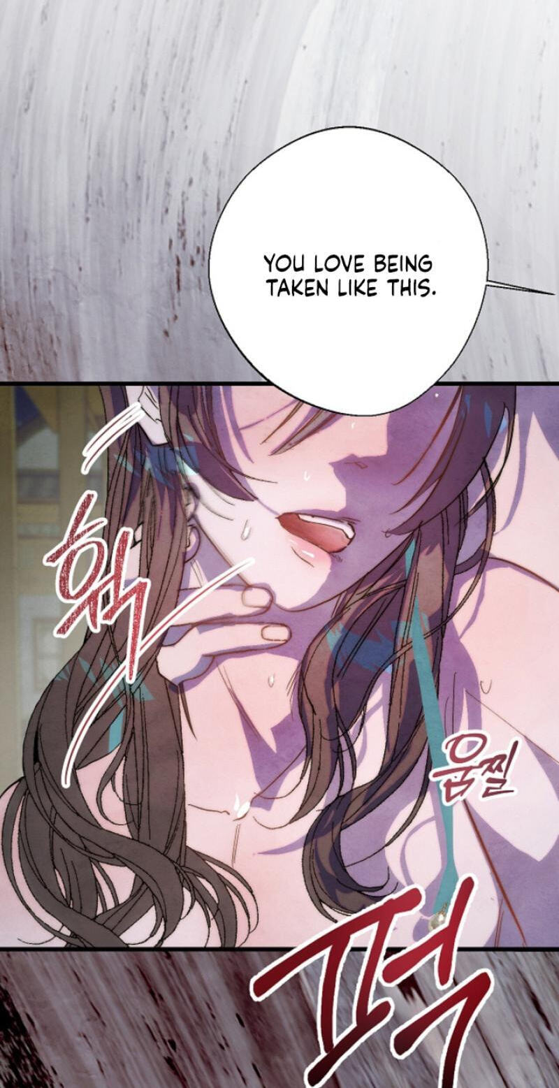 Moonlit Night, Moonlit Sleep, Moonlit Cup Chapter 0 page 48 - 