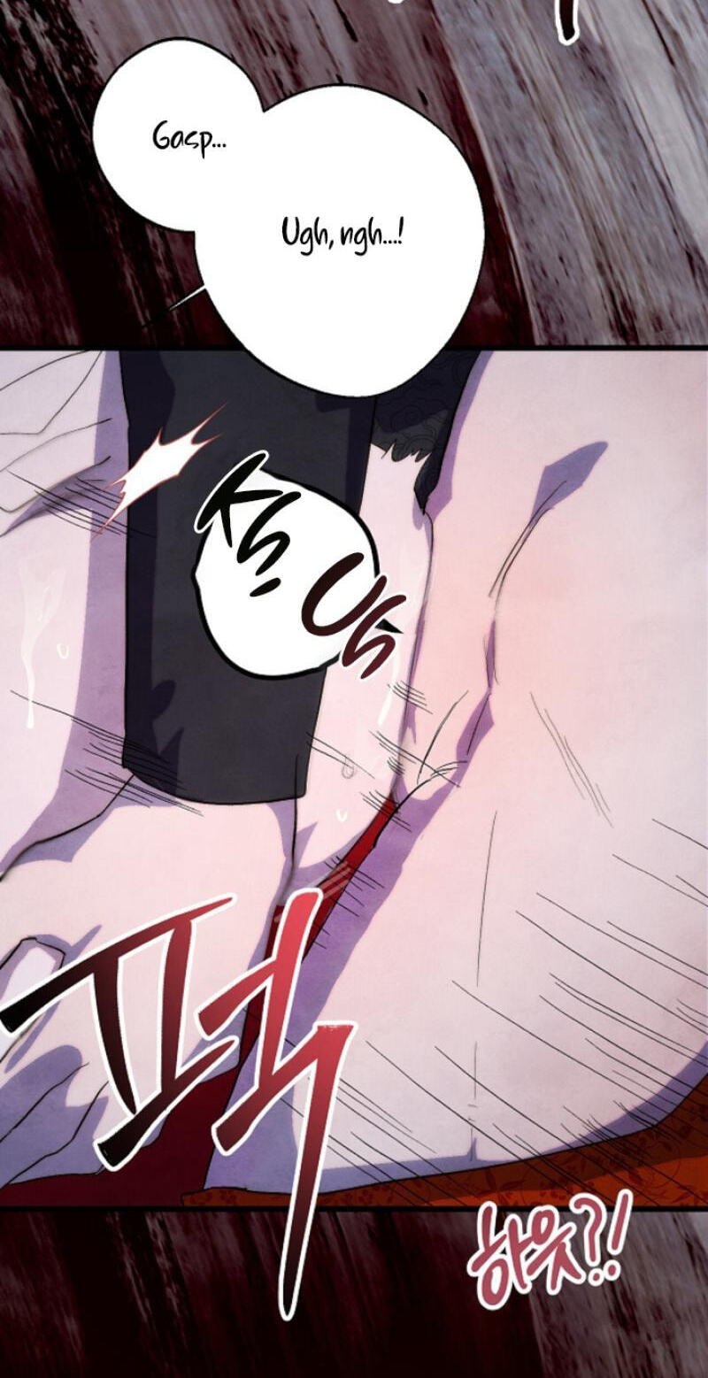 Moonlit Night, Moonlit Sleep, Moonlit Cup Chapter 0 page 49 - 