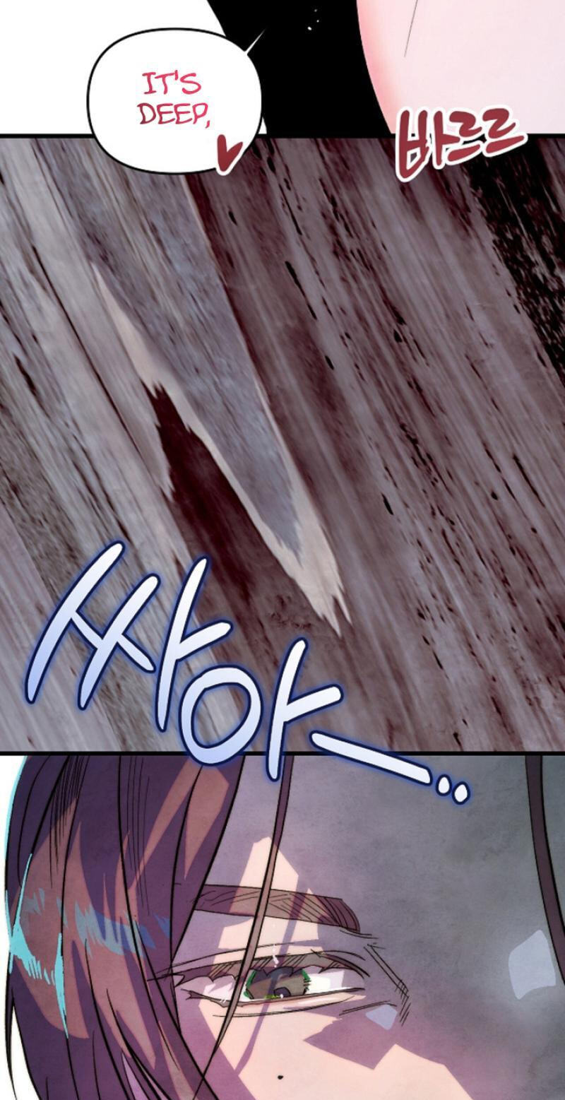 Moonlit Night, Moonlit Sleep, Moonlit Cup Chapter 0 page 53 - 