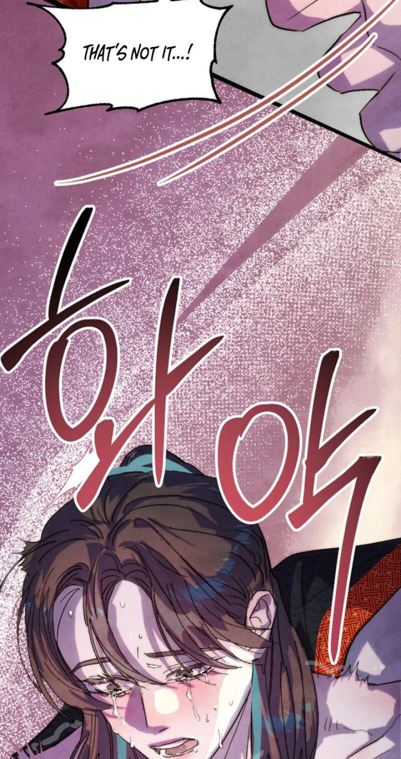 Moonlit Night, Moonlit Sleep, Moonlit Cup Chapter 0 page 56 - 