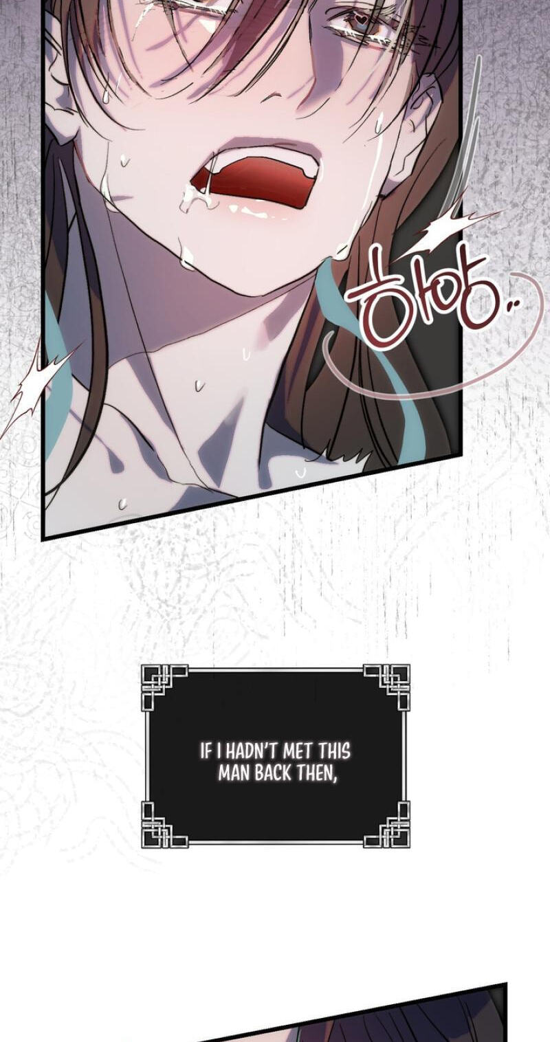 Moonlit Night, Moonlit Sleep, Moonlit Cup Chapter 0 page 64 - 