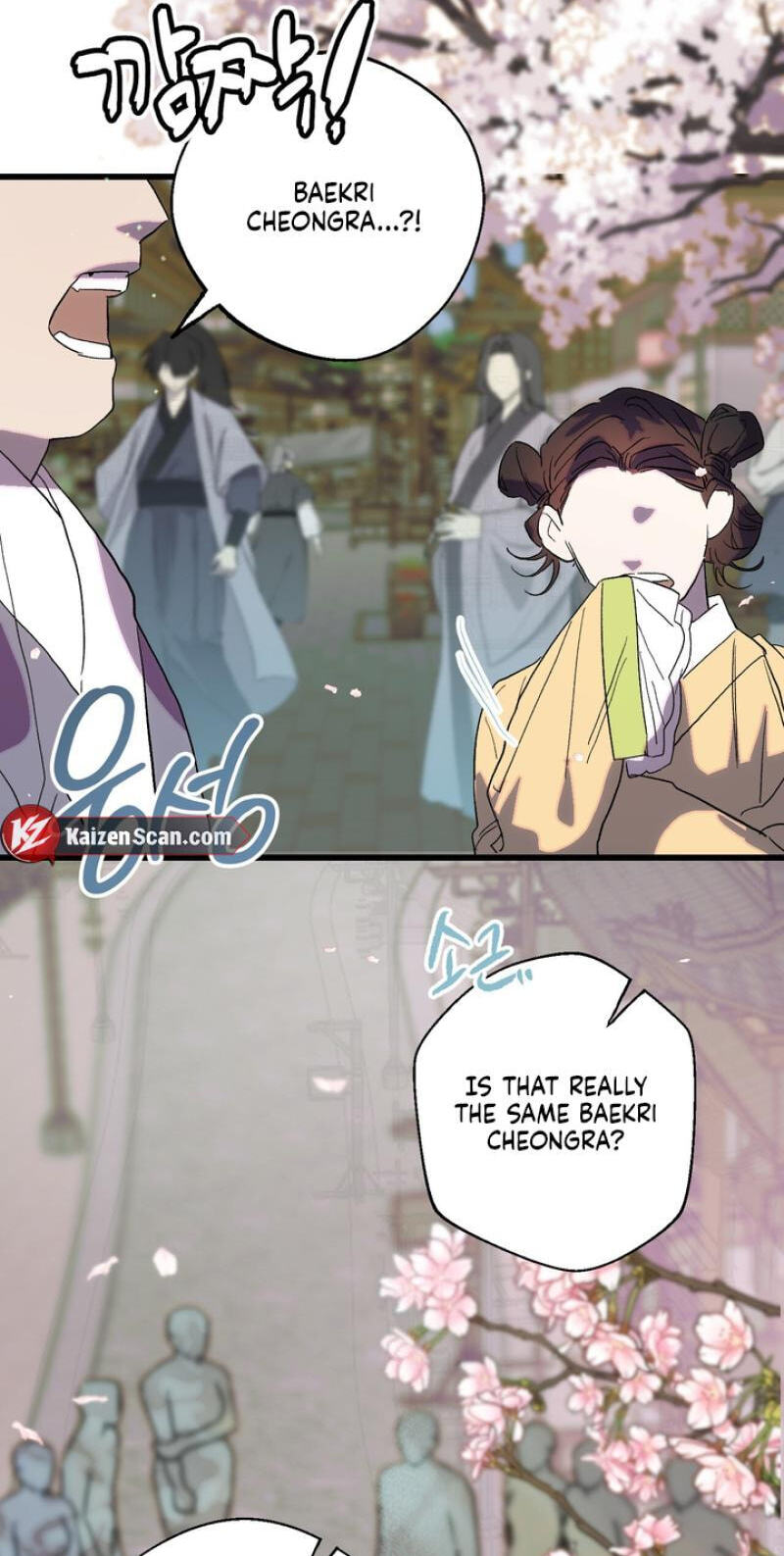 Read Moonlit Night, Moonlit Sleep, Moonlit Cup chapter 1 image 3 on Lezhin