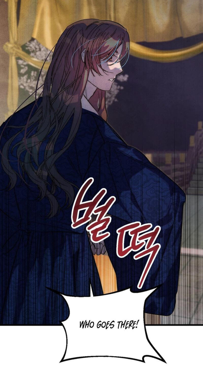 Read Moonlit Night, Moonlit Sleep, Moonlit Cup chapter 1 image 71 on Lezhin