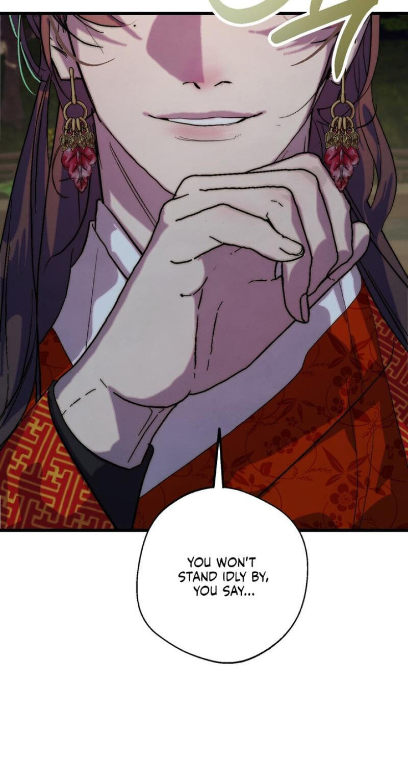 Read Moonlit Night, Moonlit Sleep, Moonlit Cup chapter 1 image 85 on Lezhin