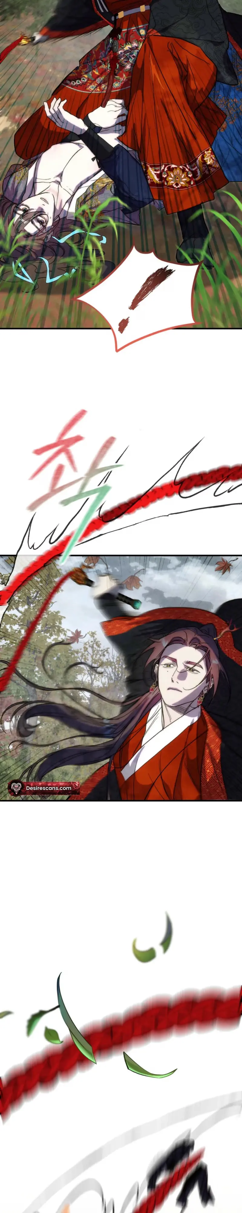 Read Moonlit Night, Moonlit Sleep, Moonlit Cup chapter 16 image 4 on Lezhin