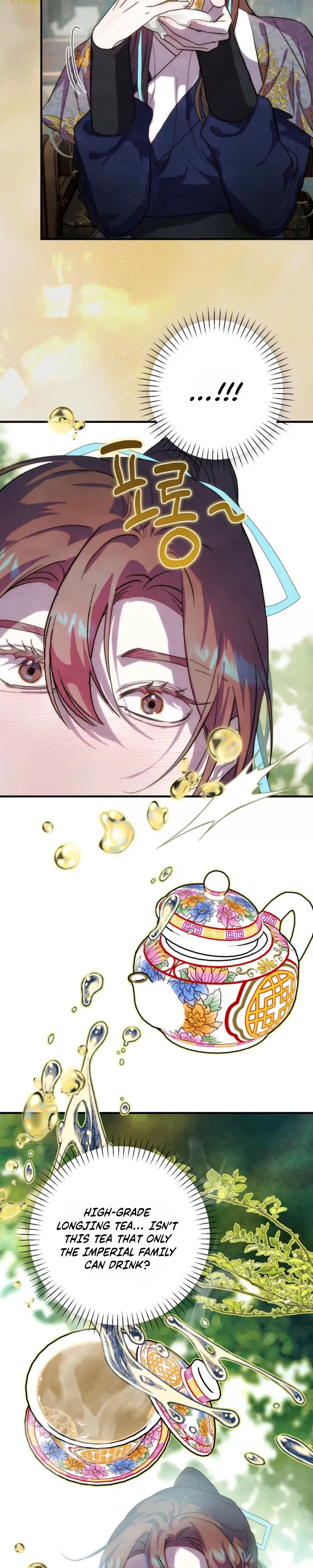 Read Moonlit Night, Moonlit Sleep, Moonlit Cup chapter 18 image 2 on Lezhin