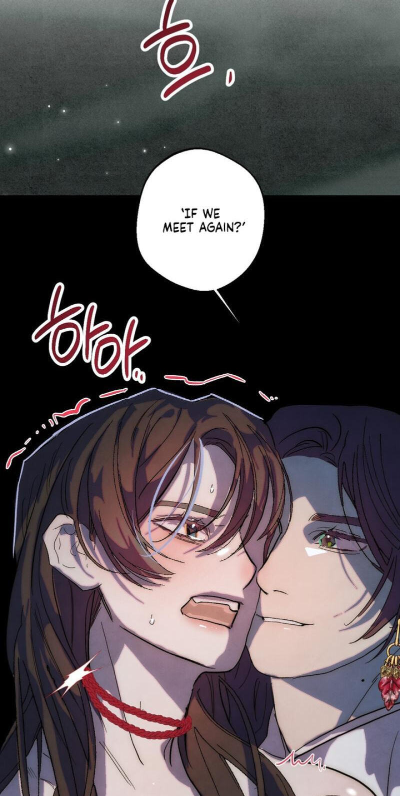 Read Moonlit Night, Moonlit Sleep, Moonlit Cup chapter 2 image 101 on Lezhin