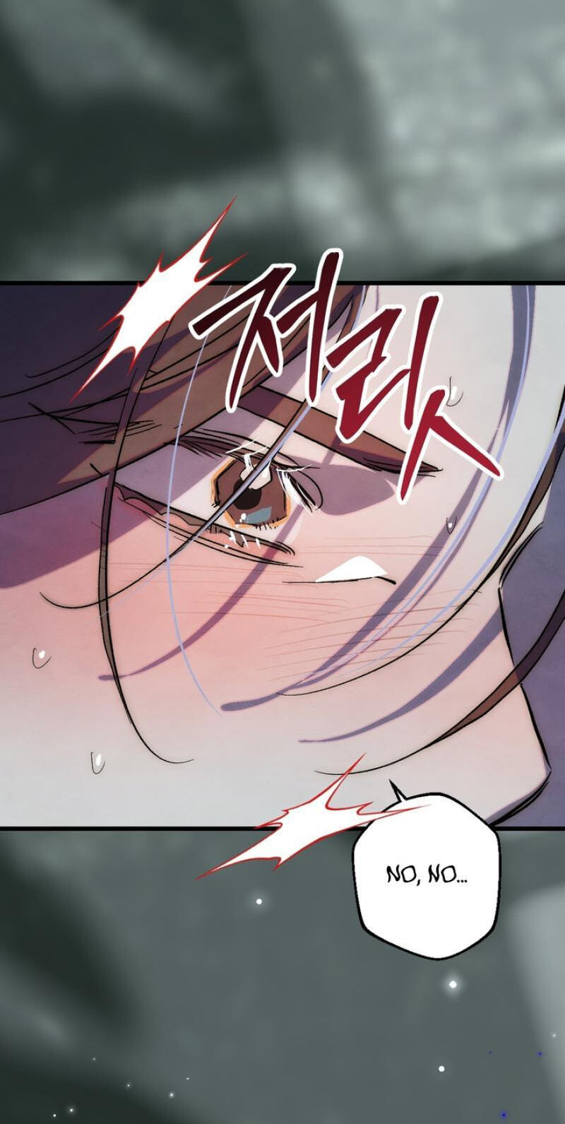 Read Moonlit Night, Moonlit Sleep, Moonlit Cup chapter 2 image 104 on Lezhin