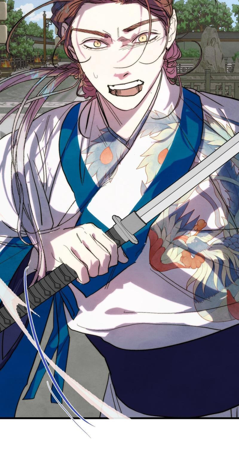 Read Moonlit Night, Moonlit Sleep, Moonlit Cup chapter 2 image 109 on Lezhin