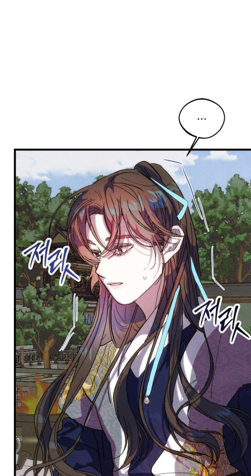 Read Moonlit Night, Moonlit Sleep, Moonlit Cup chapter 2 image 110 on Lezhin