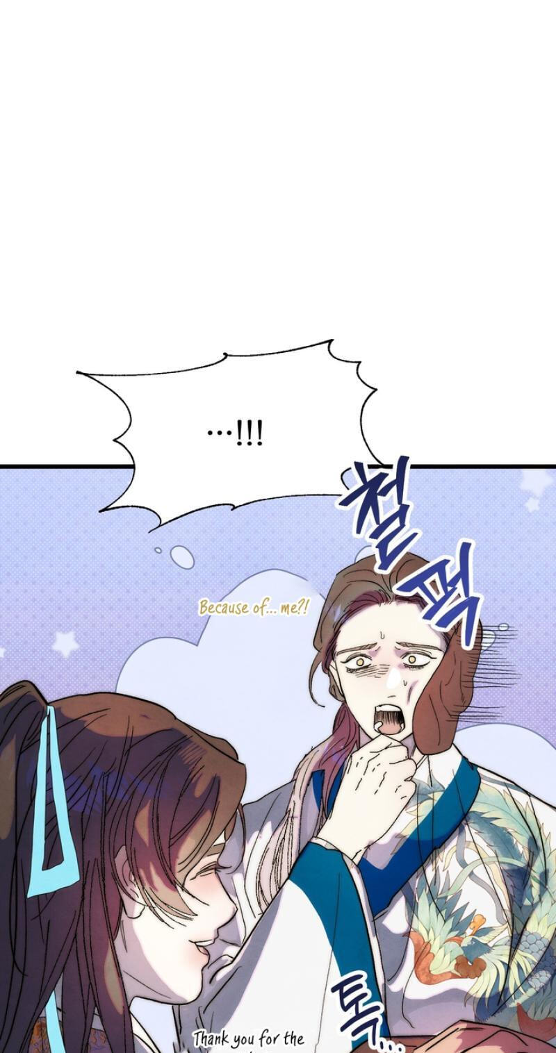 Read Moonlit Night, Moonlit Sleep, Moonlit Cup chapter 2 image 113 on Lezhin
