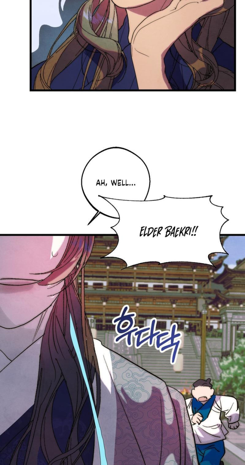 Read Moonlit Night, Moonlit Sleep, Moonlit Cup chapter 2 image 115 on Lezhin