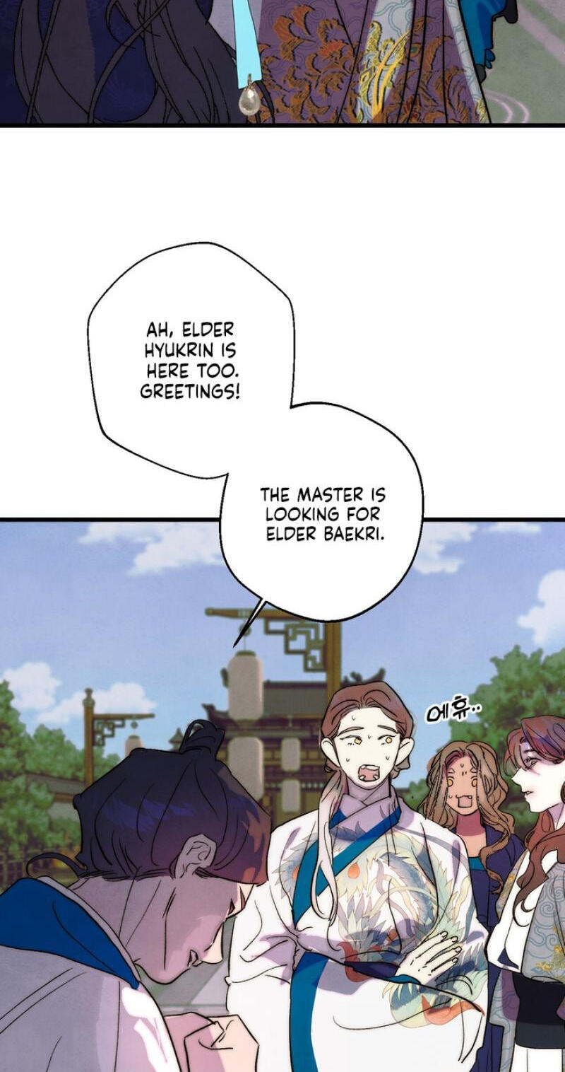 Read Moonlit Night, Moonlit Sleep, Moonlit Cup chapter 2 image 116 on Lezhin