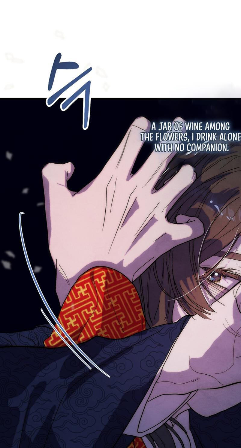 Read Moonlit Night, Moonlit Sleep, Moonlit Cup chapter 2 image 12 on Lezhin