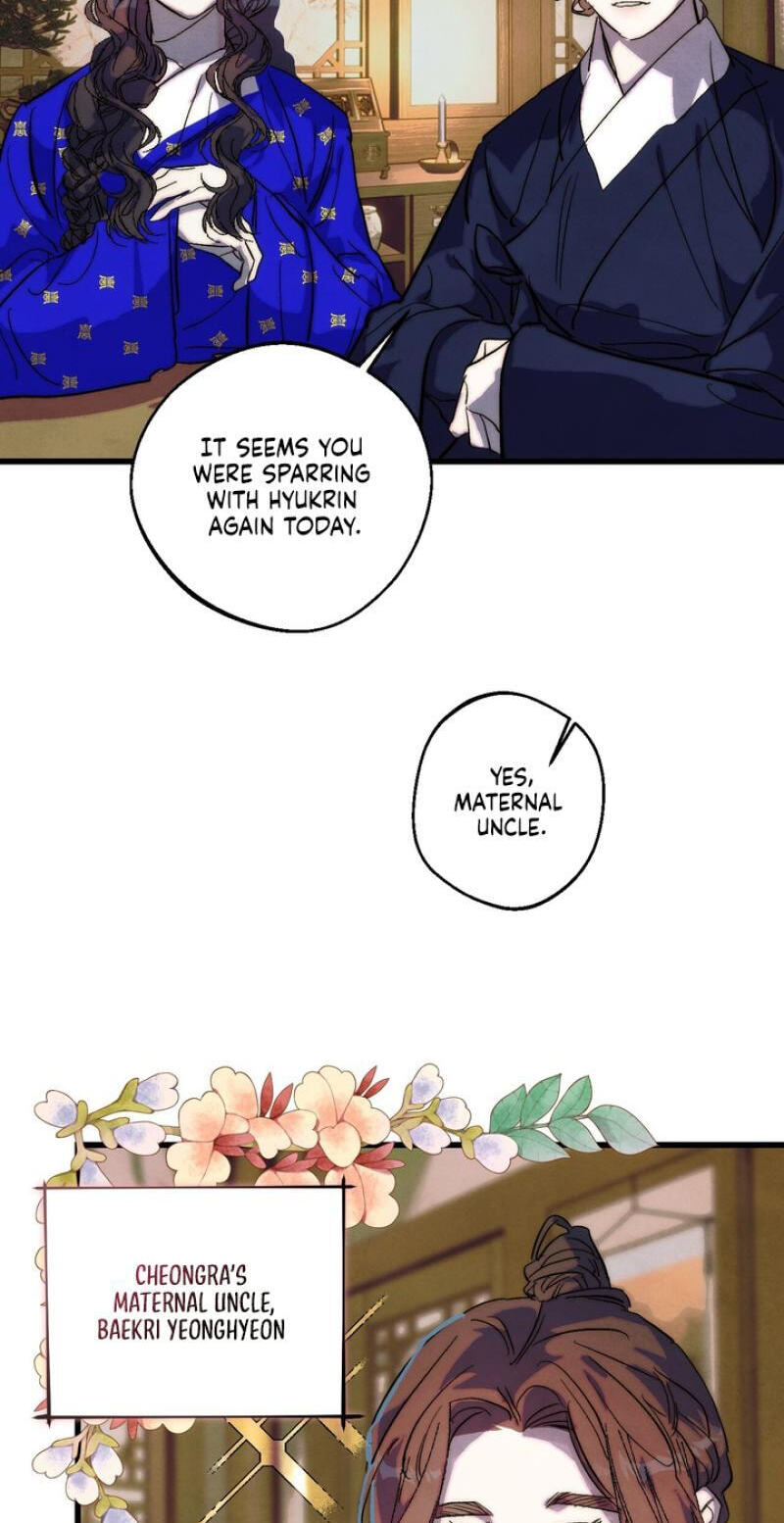 Read Moonlit Night, Moonlit Sleep, Moonlit Cup chapter 2 image 121 on Lezhin