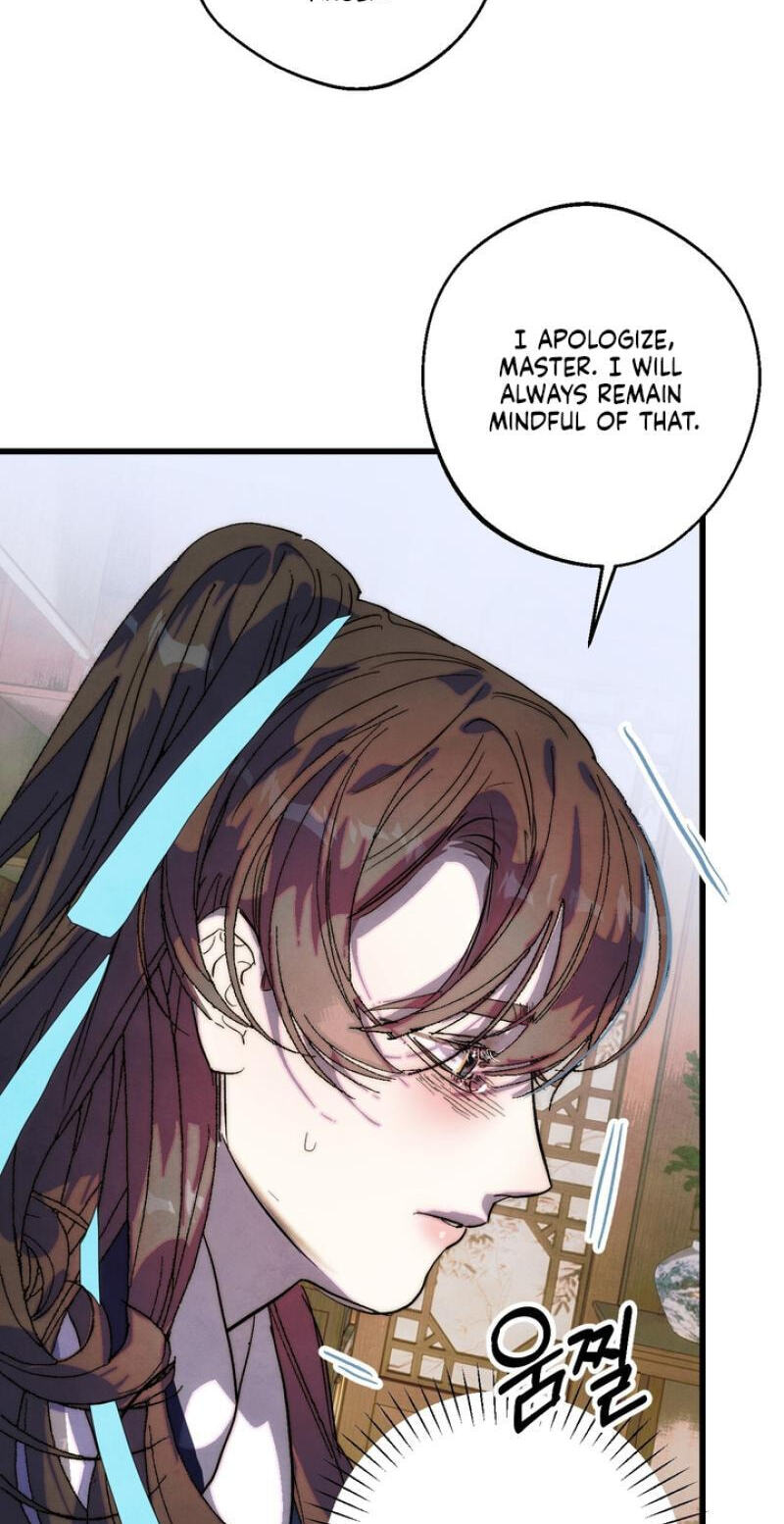 Read Moonlit Night, Moonlit Sleep, Moonlit Cup chapter 2 image 124 on Lezhin