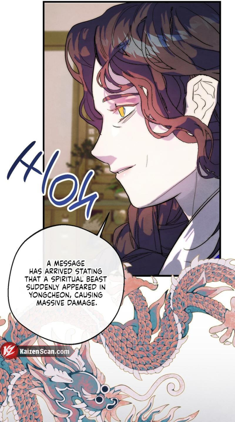Read Moonlit Night, Moonlit Sleep, Moonlit Cup chapter 2 image 128 on Lezhin