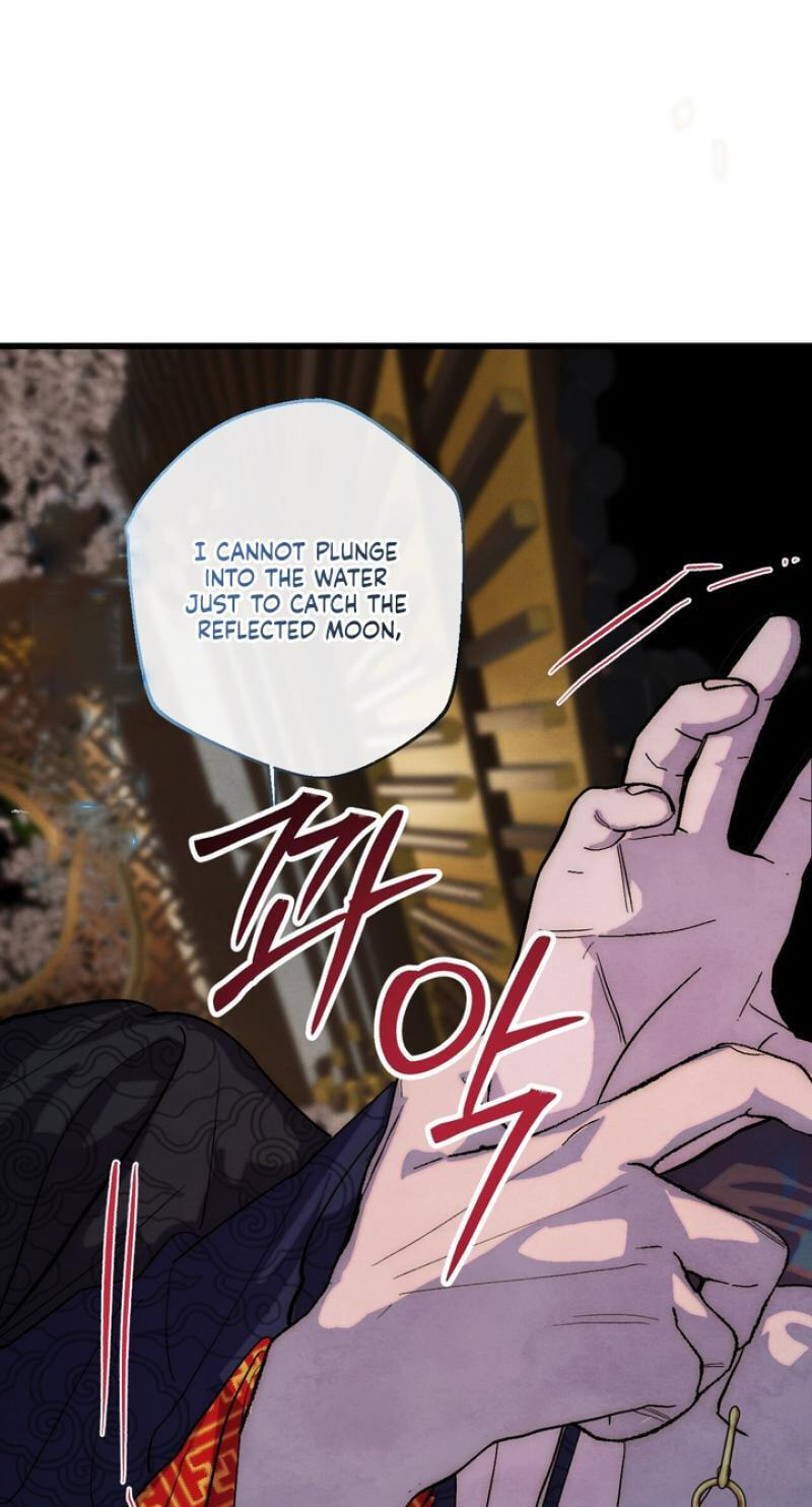 Read Moonlit Night, Moonlit Sleep, Moonlit Cup chapter 2 image 16 on Lezhin
