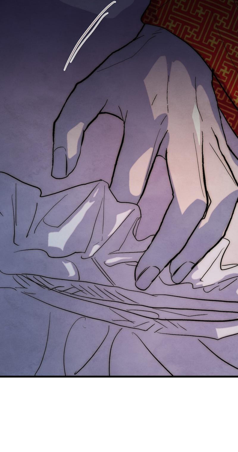 Read Moonlit Night, Moonlit Sleep, Moonlit Cup chapter 2 image 23 on Lezhin