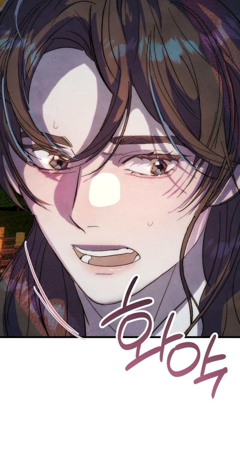 Read Moonlit Night, Moonlit Sleep, Moonlit Cup chapter 2 image 26 on Lezhin