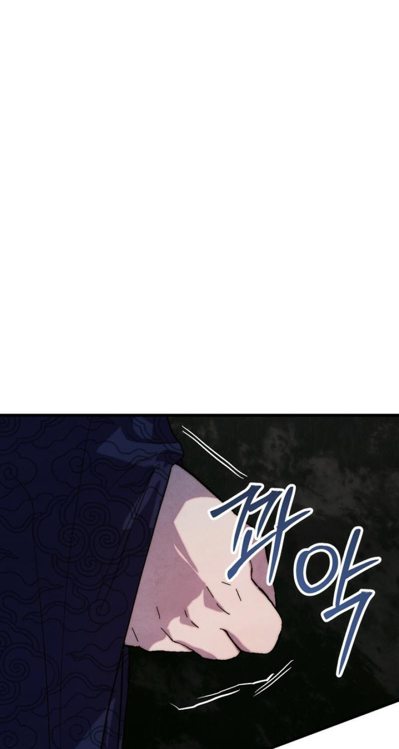 Read Moonlit Night, Moonlit Sleep, Moonlit Cup chapter 2 image 3 on Lezhin