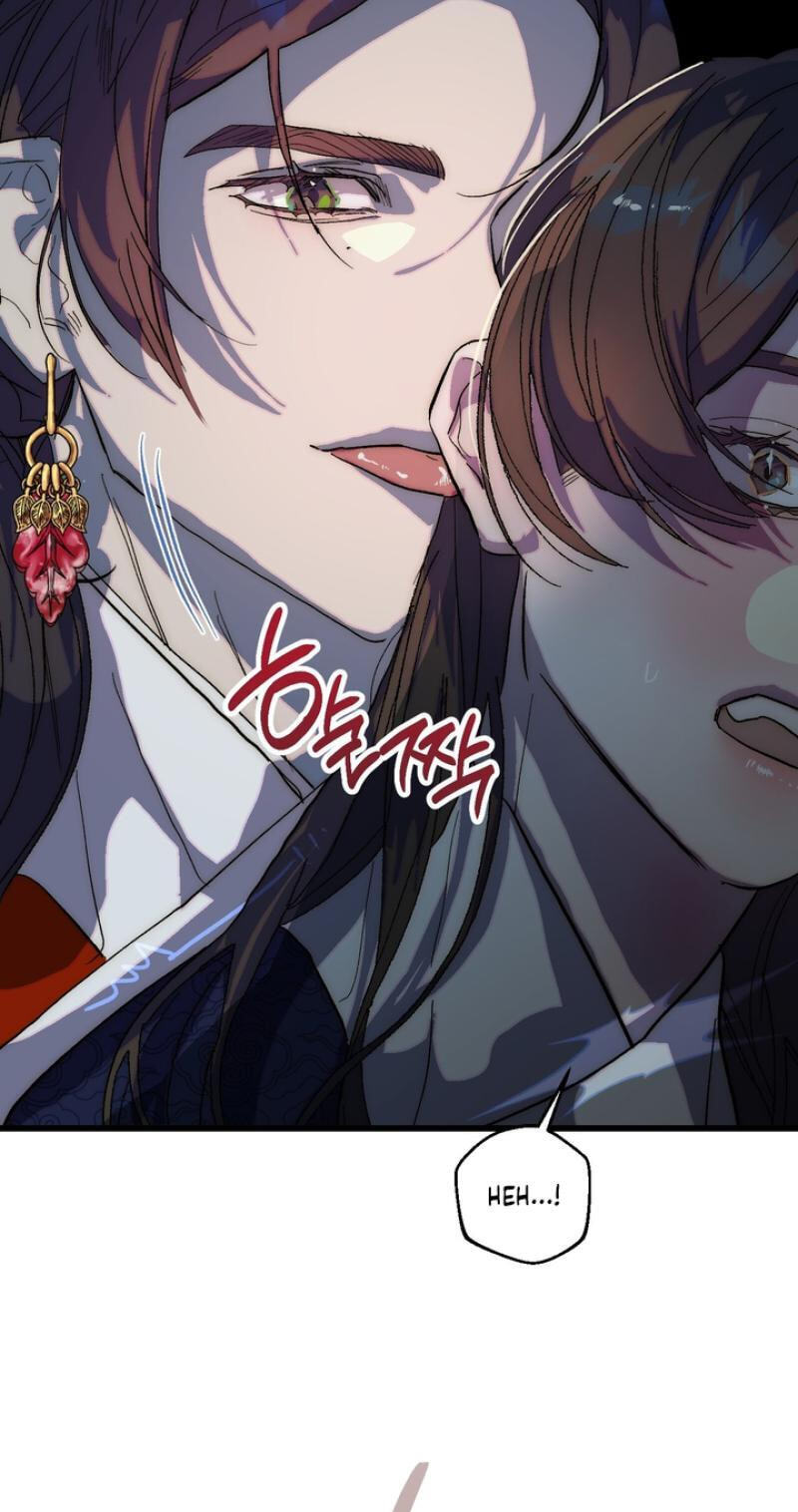 Read Moonlit Night, Moonlit Sleep, Moonlit Cup chapter 2 image 31 on Lezhin