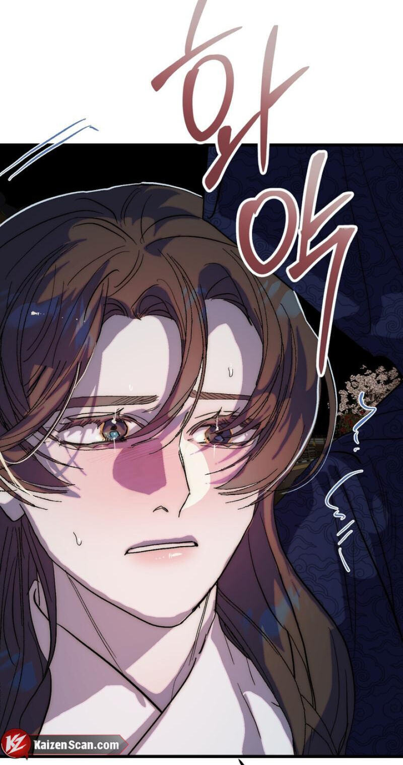 Read Moonlit Night, Moonlit Sleep, Moonlit Cup chapter 2 image 32 on Lezhin