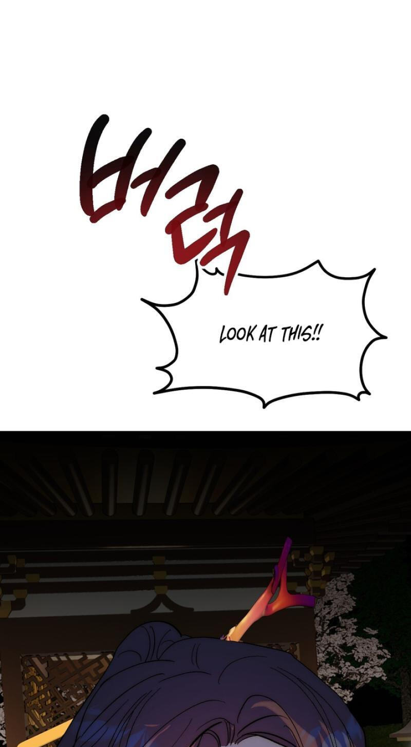Read Moonlit Night, Moonlit Sleep, Moonlit Cup chapter 2 image 34 on Lezhin